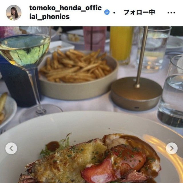 本田朋子アナウンサーのインスタグラム＠tomoko_honda_official_phonicsより