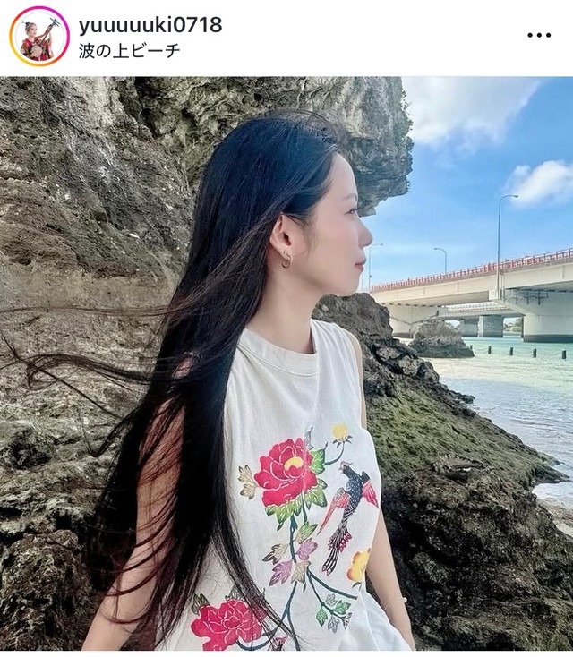 有希インスタグラム＠yuuuuuki0718より