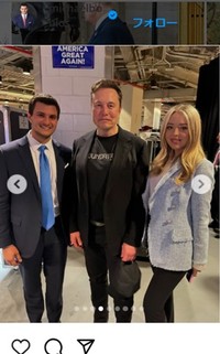 マイケル・ボウロス氏のインスタグラム＠michaelboulosより