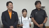 カヌーの県大会で優勝　小豆島の小学生が町長を訪問「全国大会でもがんばりたい」　香川