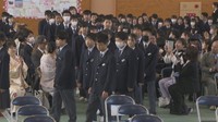 期待に胸をふくらませて…岡山・香川の多くの中学校で入学式