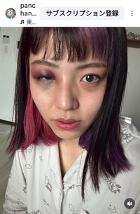 ぱんちゃん璃奈（@panchanrina）さんのインスタグラムより