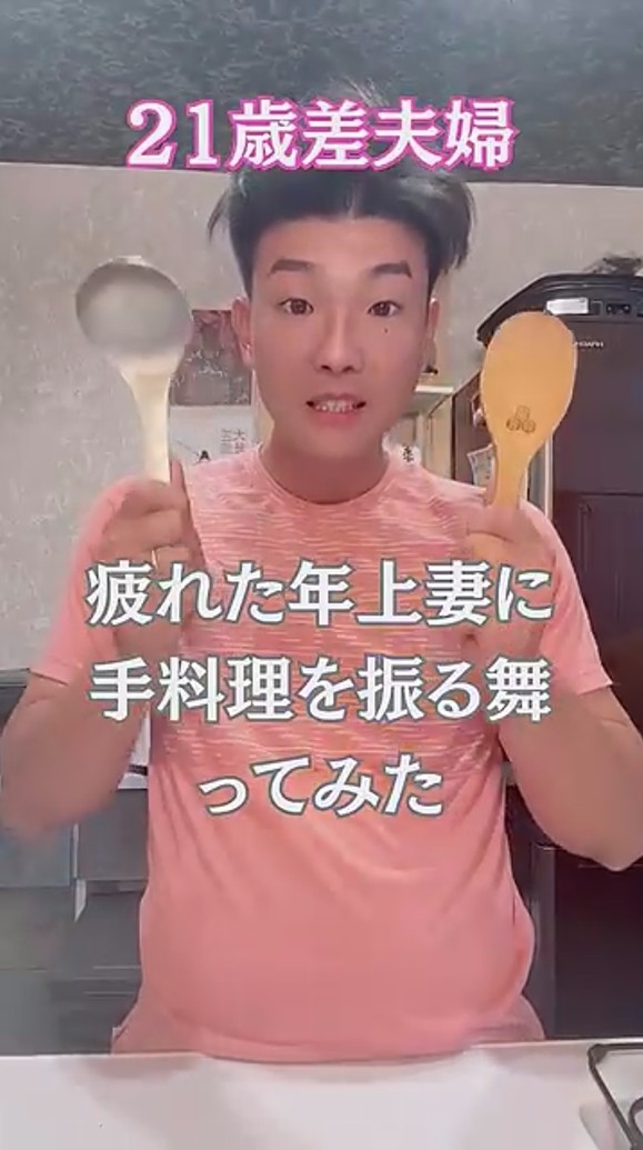 夫が妻へサプライズで手料理に挑戦／YouTubeチャンネル「イサムとみどり」（@ISAMUtoMIDORI）さん提供