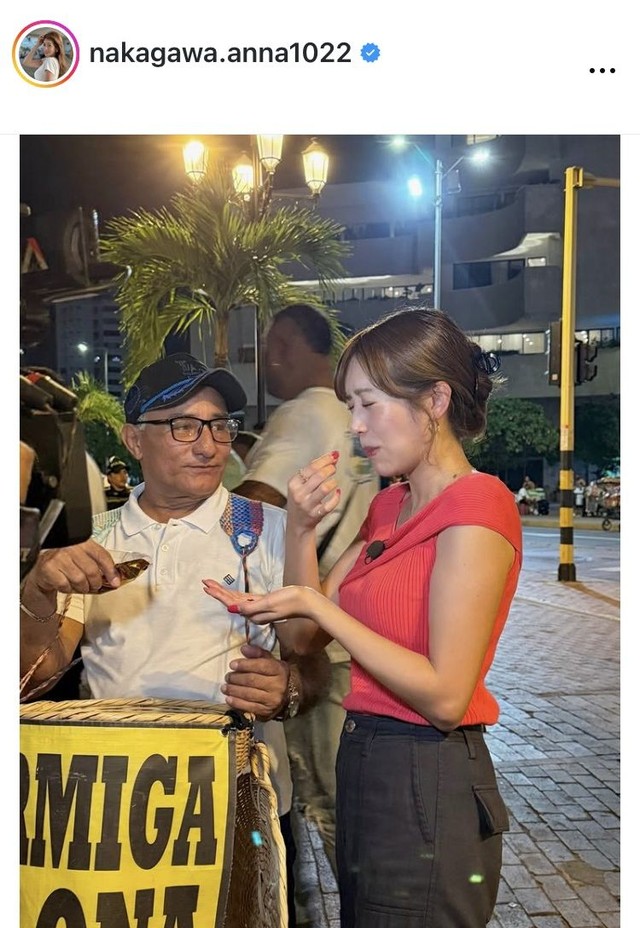 中川安奈アナウンサーのインスタグラム＠nakagawa.anna1022より
