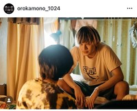 映画『愚か者の身分』公式インスタグラム（@orokamono_1024）より