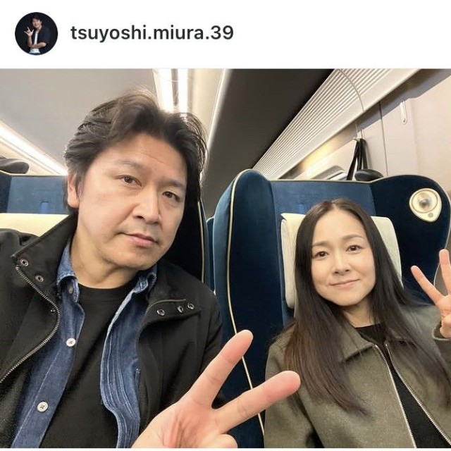 三浦剛インスタグラム＠tsuyoshi.miura.39より