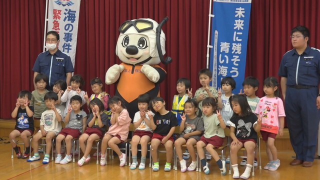 小豆島こどもセンター　香川・小豆島町