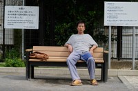 映画『津田寛治に撮休はない』