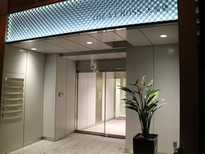 【大阪市中央区】谷町法律事務所が相続に関する夜間法律相談を実施（8月8日～8月10日）