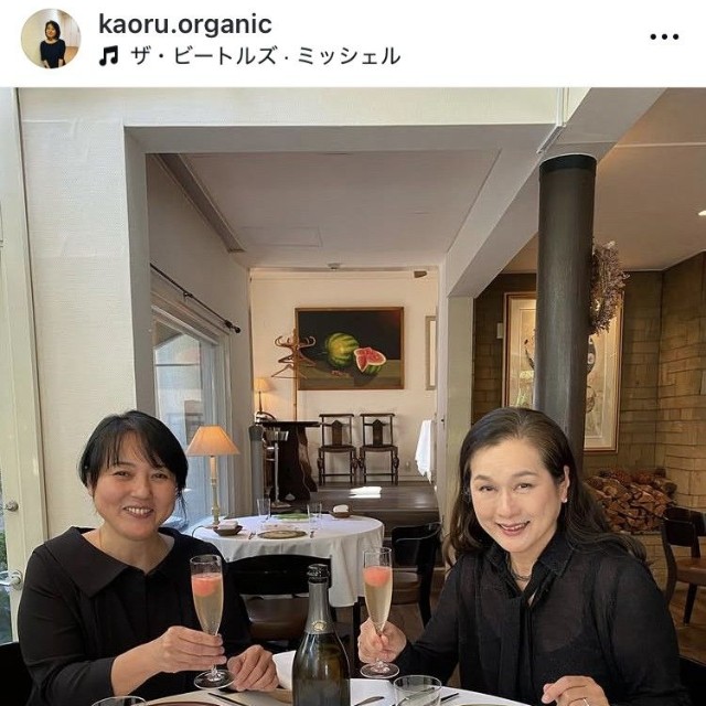 杉田かおるインスタグラム＠kaoru.organicより