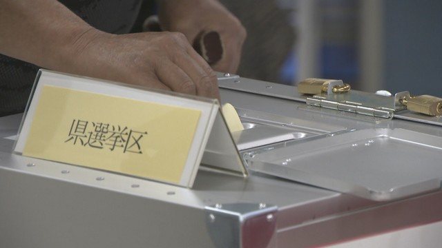参院選の期日前投票始まる　19日まで　岡山・香川