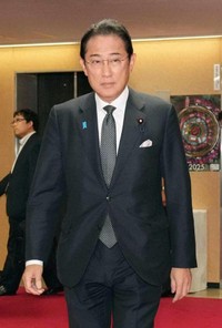 　石破首相、麻生最高顧問らとの会談に向かう岸田前首相