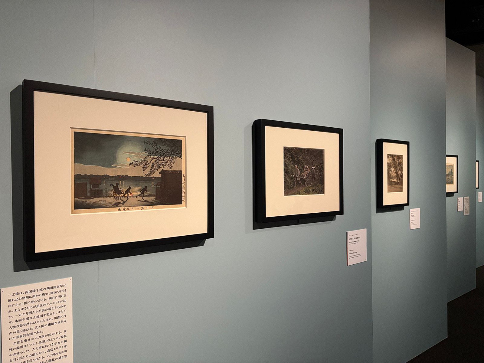 情緒あふれる浮世絵、世界最高峰の新版画コレクション 「トワイライト