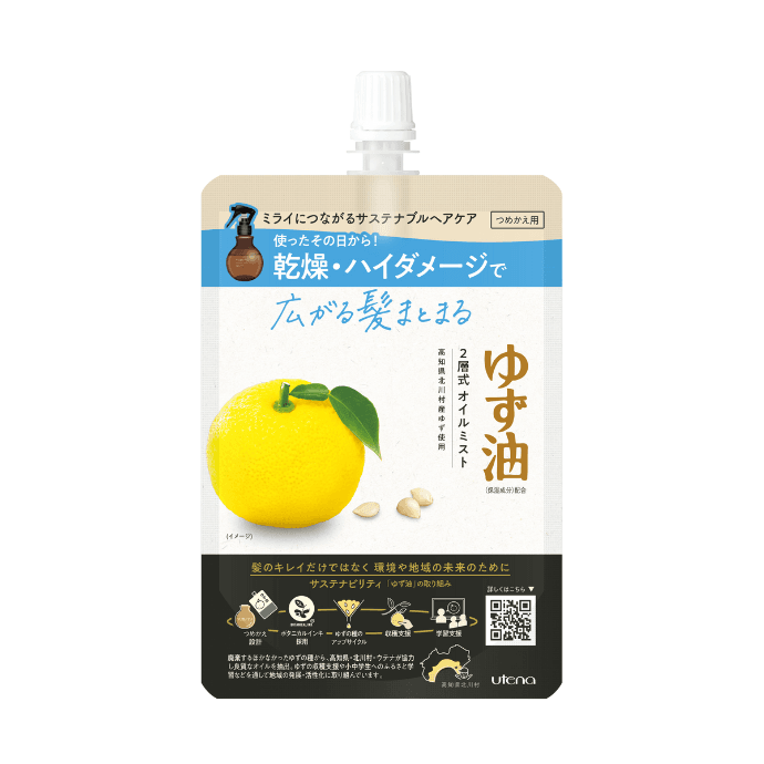 「ゆず油」オイルミストつめかえ用（ウテナ提供）