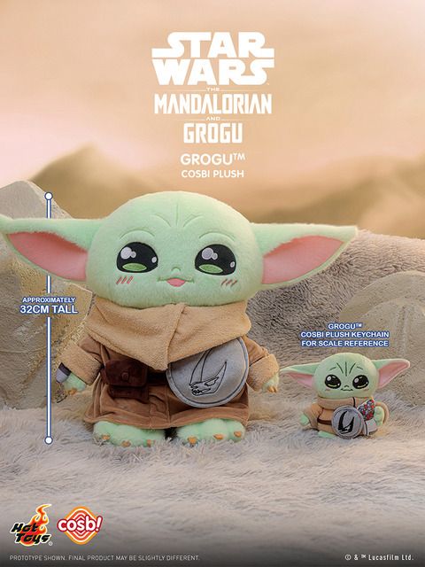 ギャラリー | 32cmの実物大グローグー！『スター・ウォーズ／マンダ