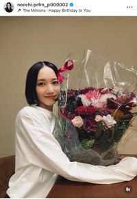 のっち（@nocchi.prfm_p000002）さんのインスタグラムより