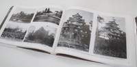 空襲で焼ける前の岡山城の写真が掲載されたページ。渡辺さんは少年期、父親と訪れた思い出がある