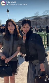 25ans（ヴァンサンカン）の公式インスタグラム（@25ansjp）より