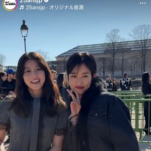 25ans（ヴァンサンカン）の公式インスタグラム（@25ansjp）より