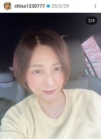 高木千早（宮内千早） (@chisa1230777)さんのインスタグラムより