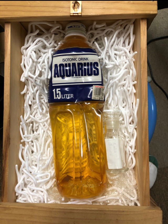 こちらが話題のアクエリアス（Senaさん提供）