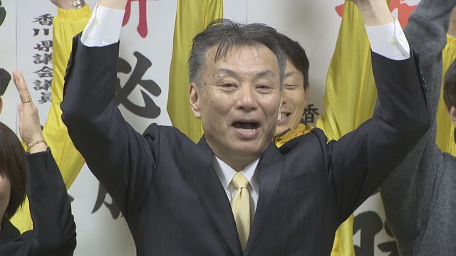 三豊市長選で3回目の当選／山下昭史さん　18日　午後5時半ごろ