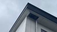 軒天からボードが落下した香川県青年センター　香川県提供
