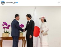 宮内庁公式インスタグラムから