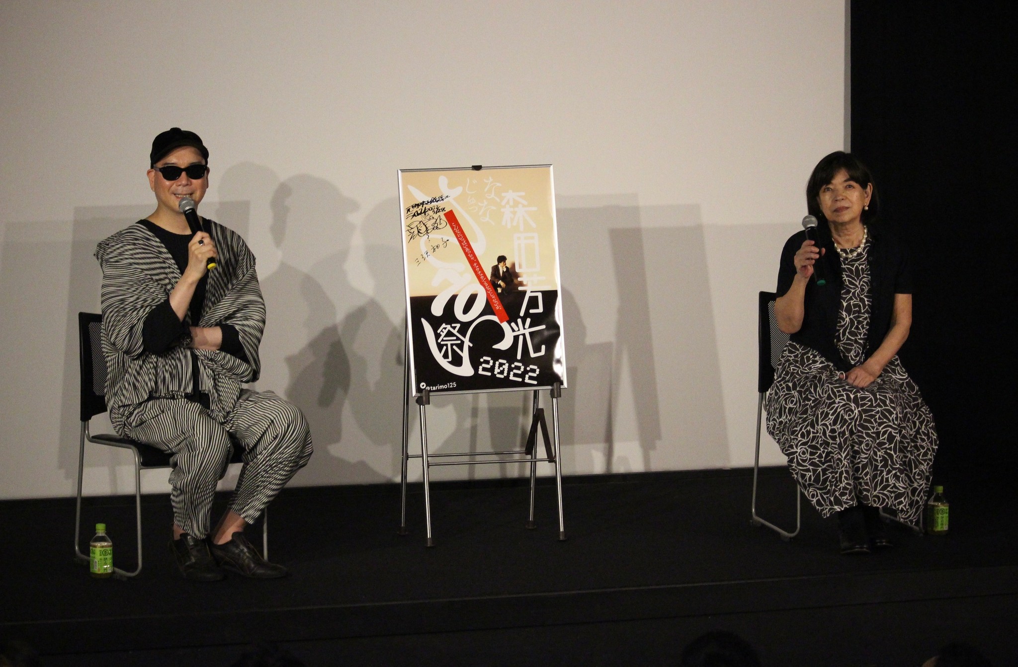 今こそ、森田芳光だ! 生誕70年の特集上映で三沢和子と宇多丸が 今こそ、森田芳光だ! 生誕70年の特集上映で三沢和子と宇多丸が