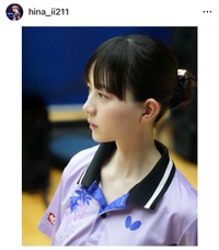 菊池日菜（@hina_ii211）さんのインスタグラムより