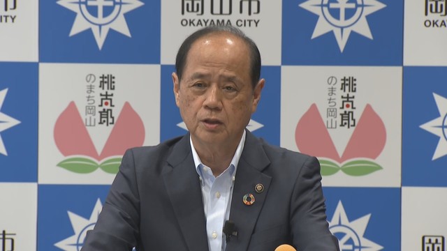 岡山市の新アリーナ建設の住民投票　大森市長「条例制定必要ない」