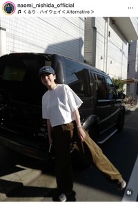西田尚美（@naomi_nishida_official）さんのインスタグラムより
