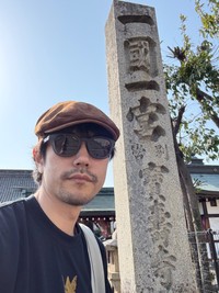 松山ケンイチ（@K_Matsuyama2023）さんのXより