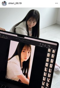 百田汐里の「UTB:G Vol.8」（ワニブックス）オフショット　本人のインスタグラム（@shiori_08.19）より＝25年8月5日投稿