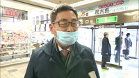 東京からのビジネス客は―
