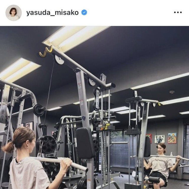 安田美沙子インスタグラム＠yasuda_misakoより