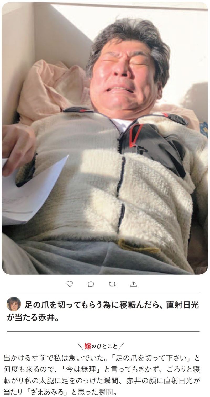 当時のメディア報道・掲載写真