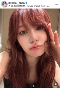 （宮脇咲良公式インスタグラムより）