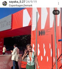 佐藤早也伽(@sayaka_5.27)さんのインスタグラムより