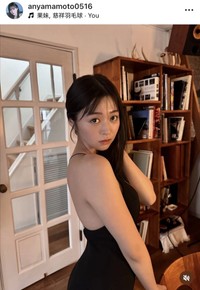 「FLASH」（25年11月18日発売号）に登場した山本杏のオフショット　本人のインスタグラム（@anyamamoto0516）より＝2025年11月18日投稿