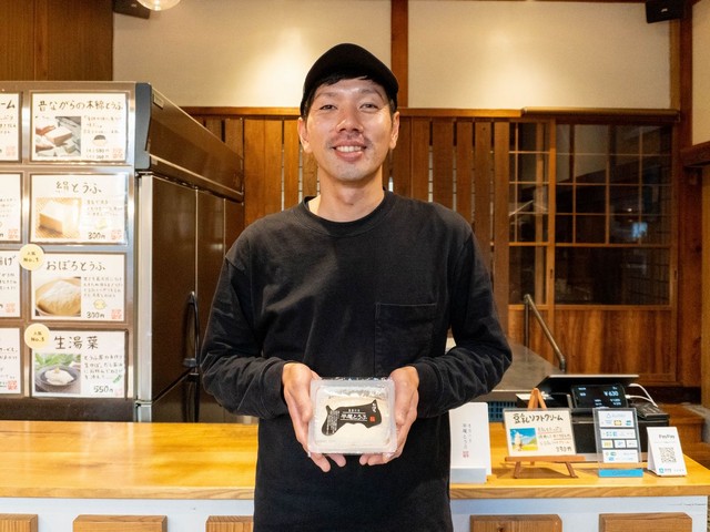 平尾とうふ店2代目の平尾隆久さんは、創業者の祖父母の思いを引き継ぎながら経営改善を進めて、売り上げを10倍に伸ばしました
