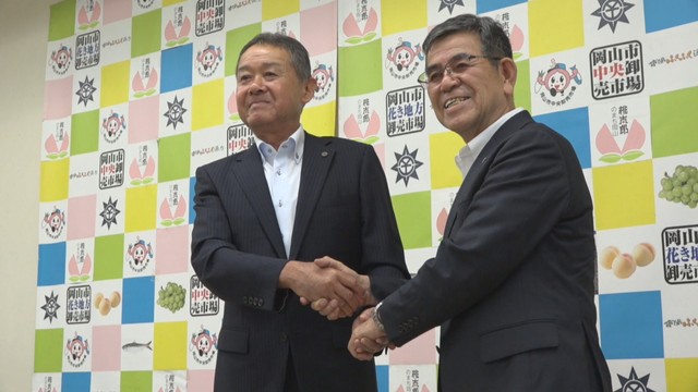 岡山丸果と岡山大同の会見