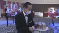 「瓶ビール」ではなく「缶ビール」
