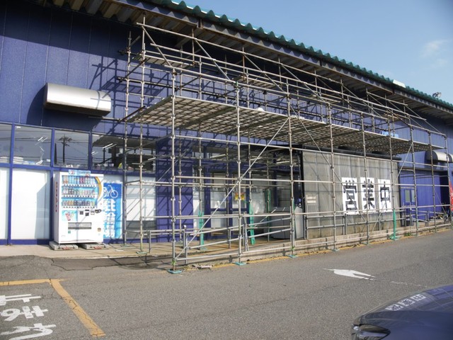 4月27日現在の「志賀の郷店」(筆者撮影）
