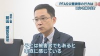 満栄工業／前田健吾 取締役