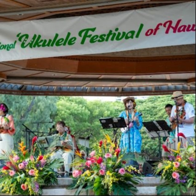 ７月に米ハワイ・ワイキキ・カピオラニ公園で開催された「インターナショナル・ウクレレ・フェスティバル・オブ・ハワイ」に出演した1933ウクレレオールスターズ