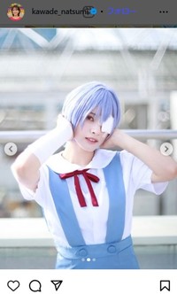 河出奈都美アナのインスタグラム＠kawade_natsumiより