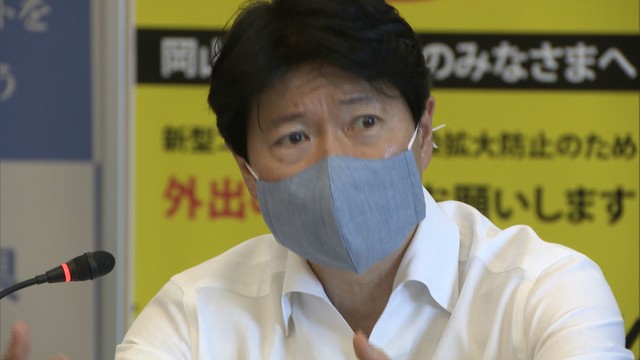 〈新型コロナ〉緊急事態宣言の延長受け岡山県が段階的に自粛要請を緩める　岡山県