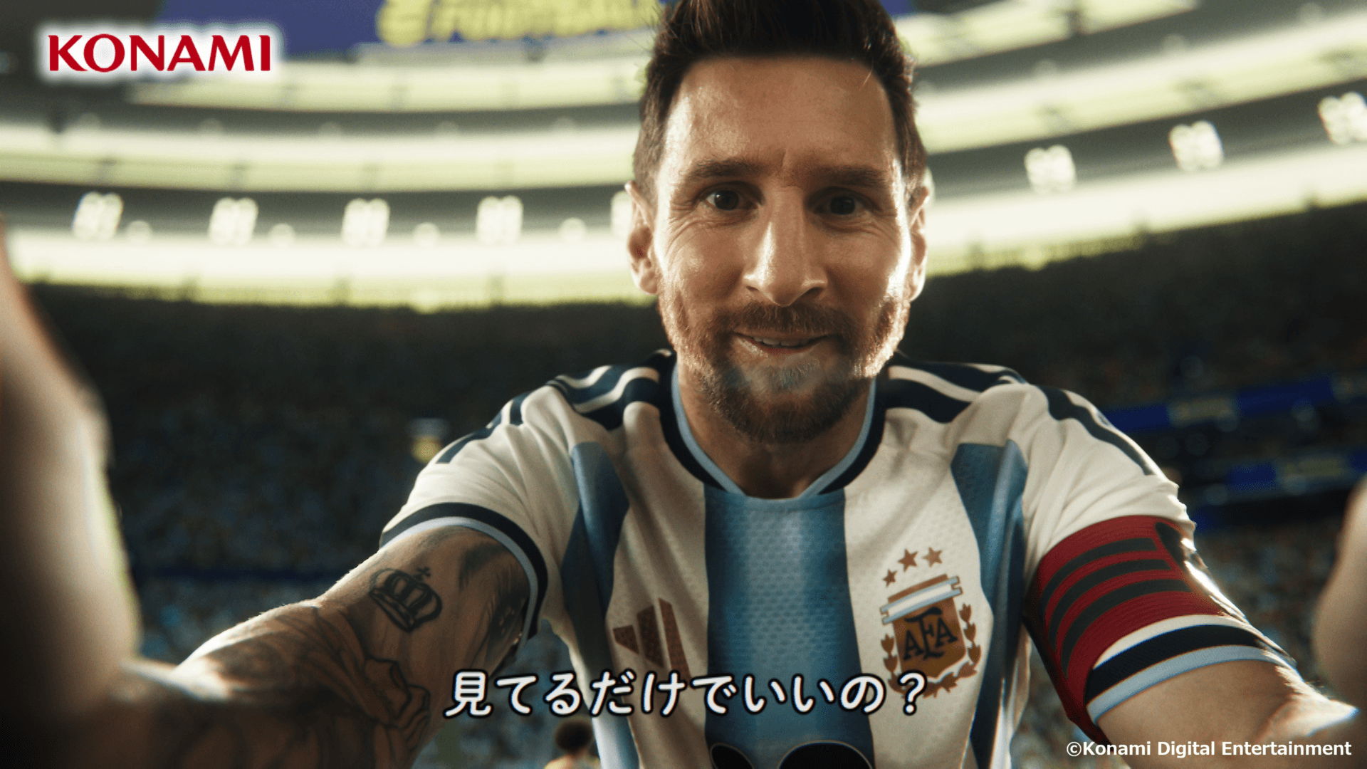 サッカーゲーム「eFootball」の新CMに登場したアルゼンチン代表のリオネル・メッシ©Konami Digital Entertainment