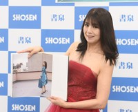 写真集発売イベントを行った桜樹ルイ